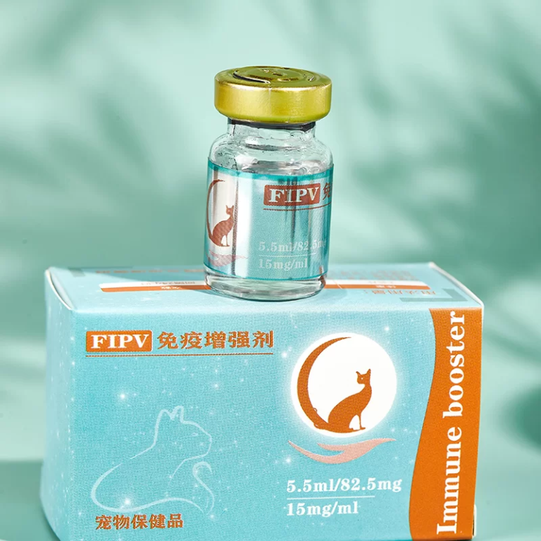 Where can I buy medicines for FIP?